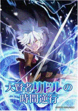 Fate Stay Night剧场版 第三章 春之歌 剧照