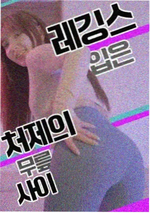 ubw线 TV 版本剧照
